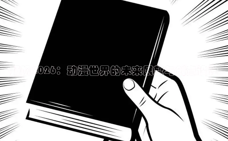 戴高乐娱乐