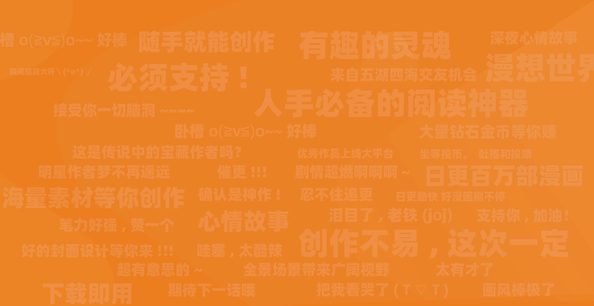 戴高乐