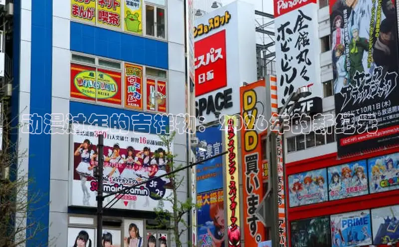 戴高乐娱乐