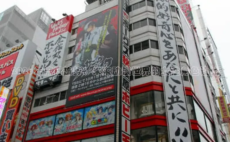 戴高乐平台
