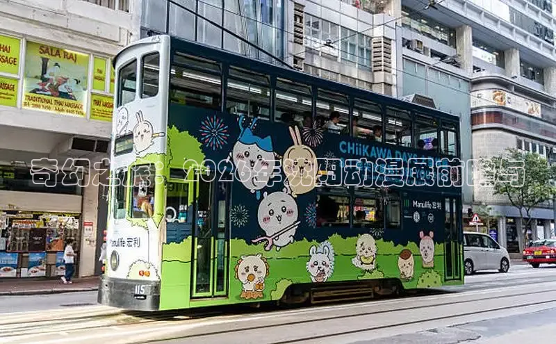 戴高乐下载
