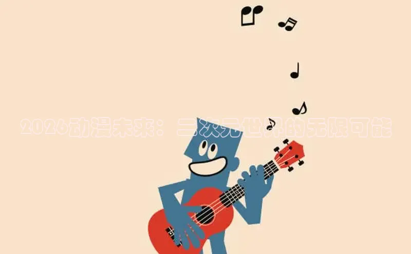 戴高乐公司